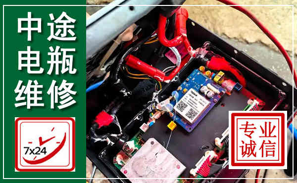 霞浦汽车换电瓶,附近电瓶维修救援电话